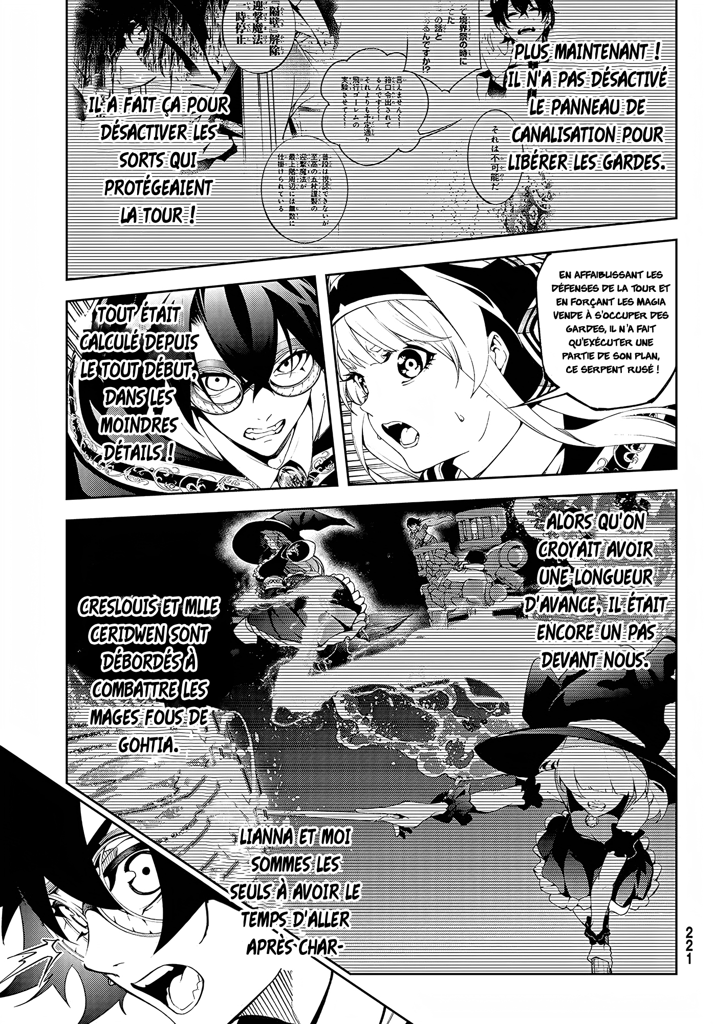 Read Wistoria Wand and Sword FRANCAIS Manga Online