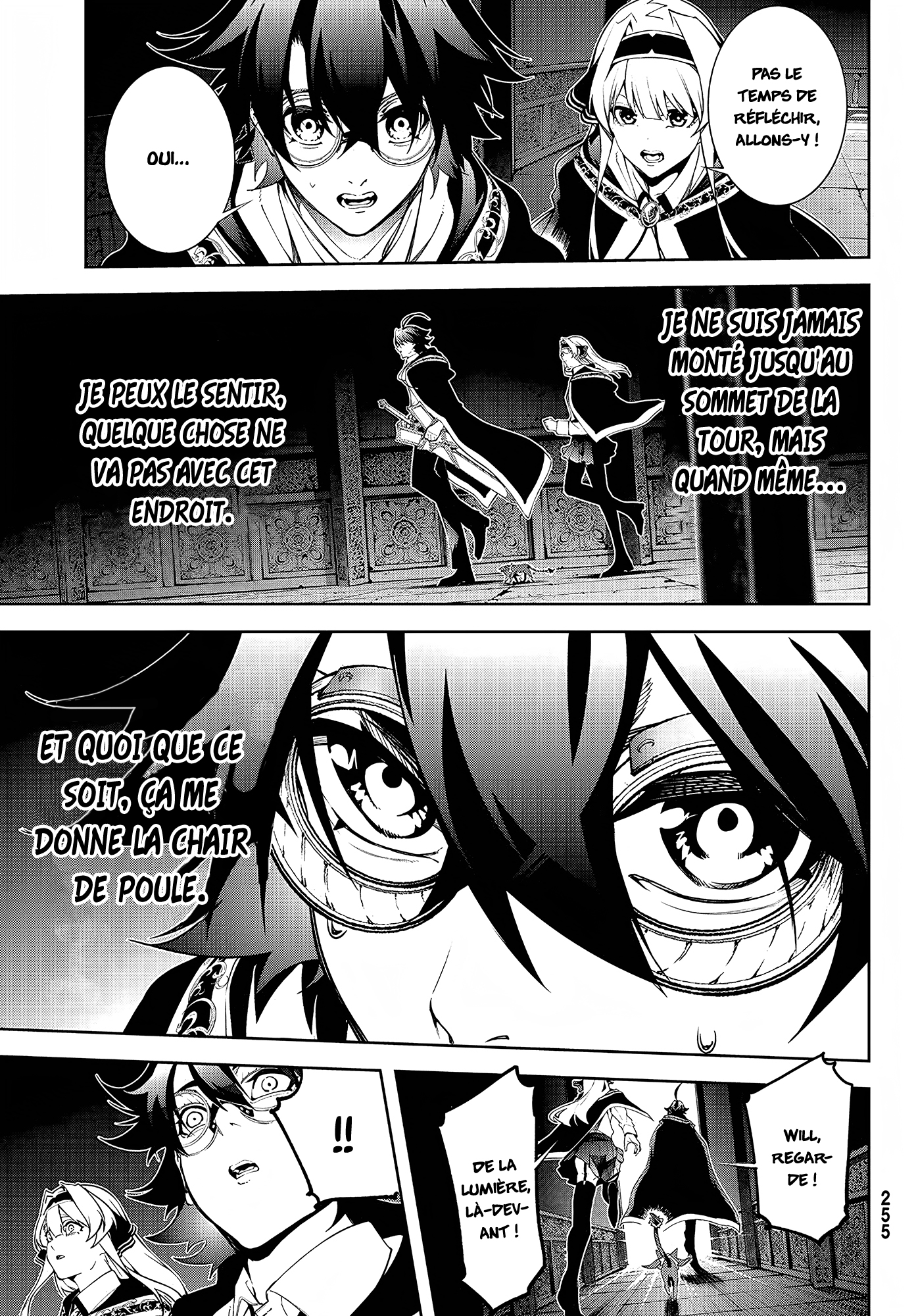 Read Wistoria Wand and Sword FRANCAIS Manga Online