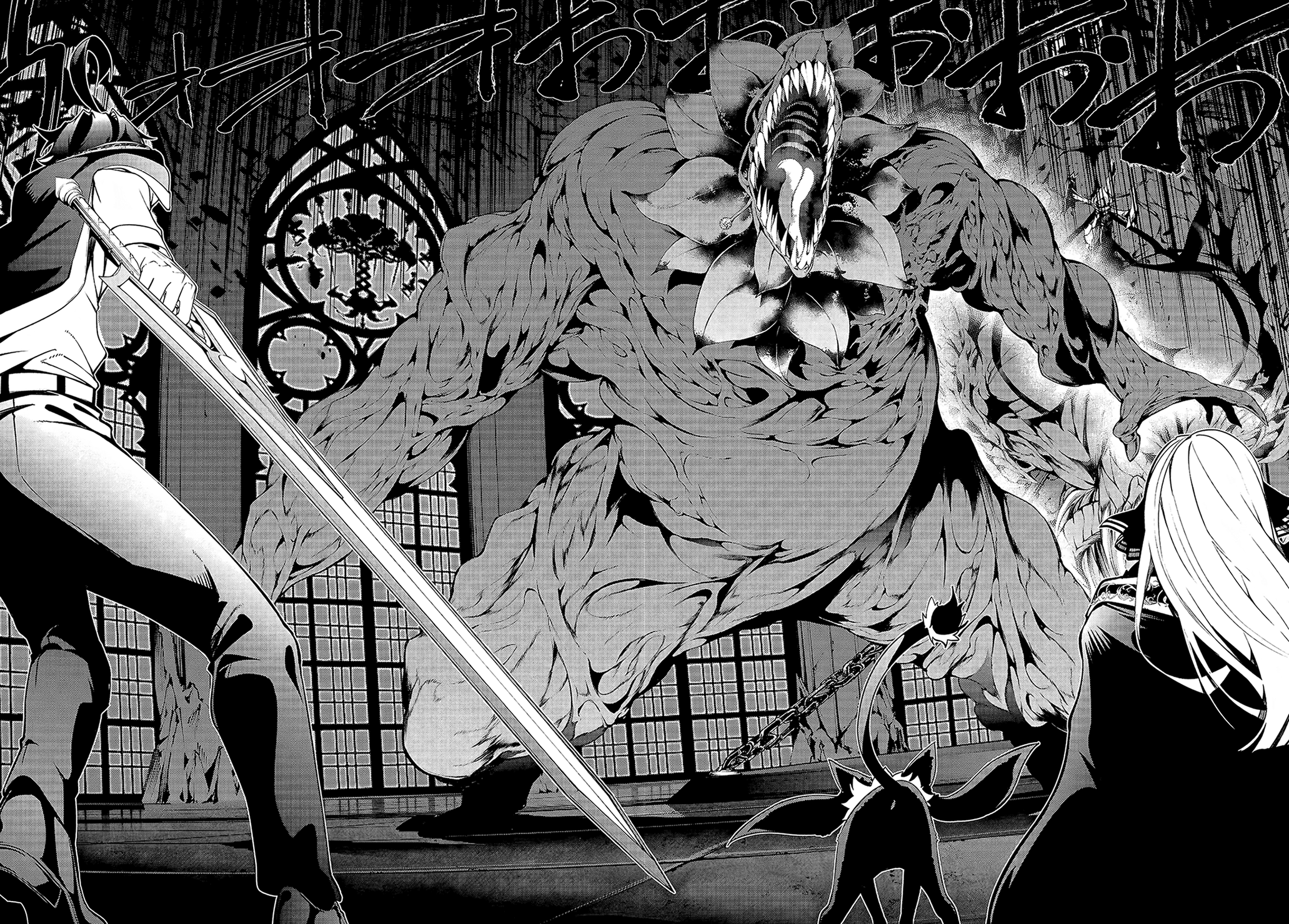 Read Wistoria Wand and Sword FRANCAIS Manga Online