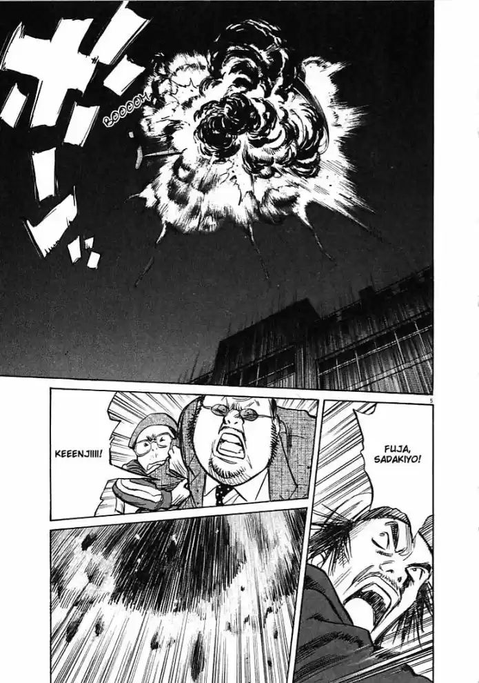 Read 21st Century Boys Português Manga Online
