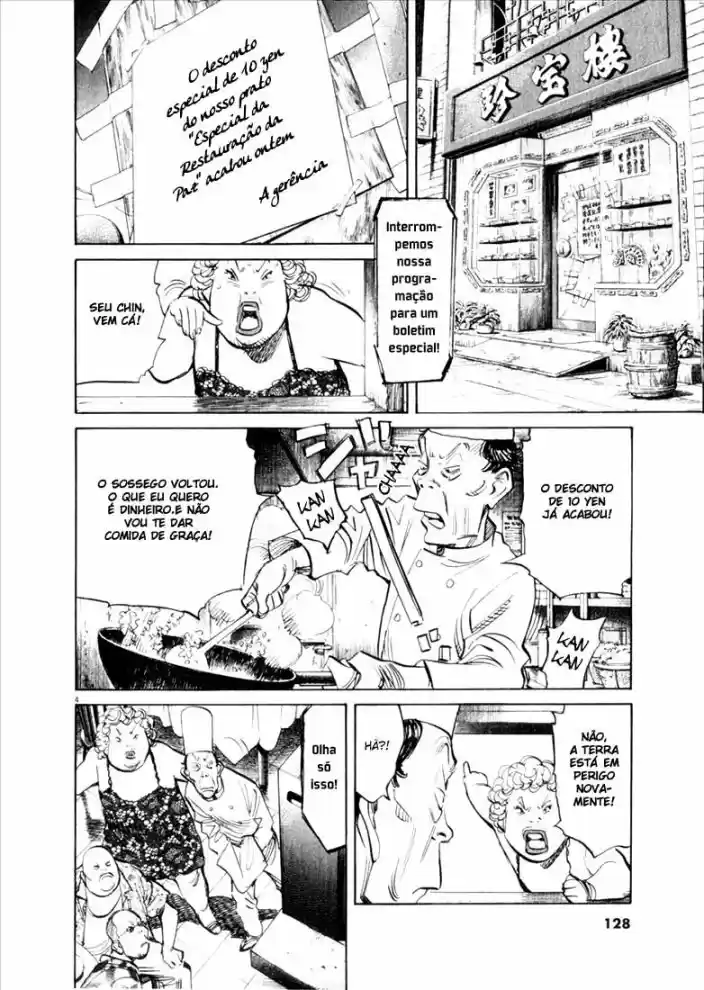 Read 21st Century Boys Português Manga Online