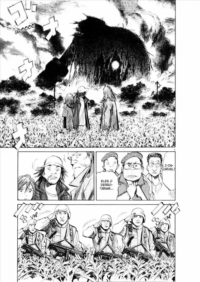 Read 21st Century Boys Português Manga Online