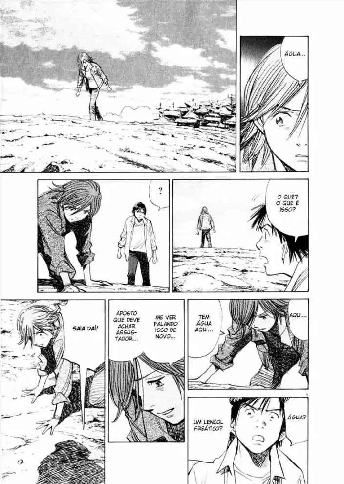 Read 21st Century Boys Português Manga Online