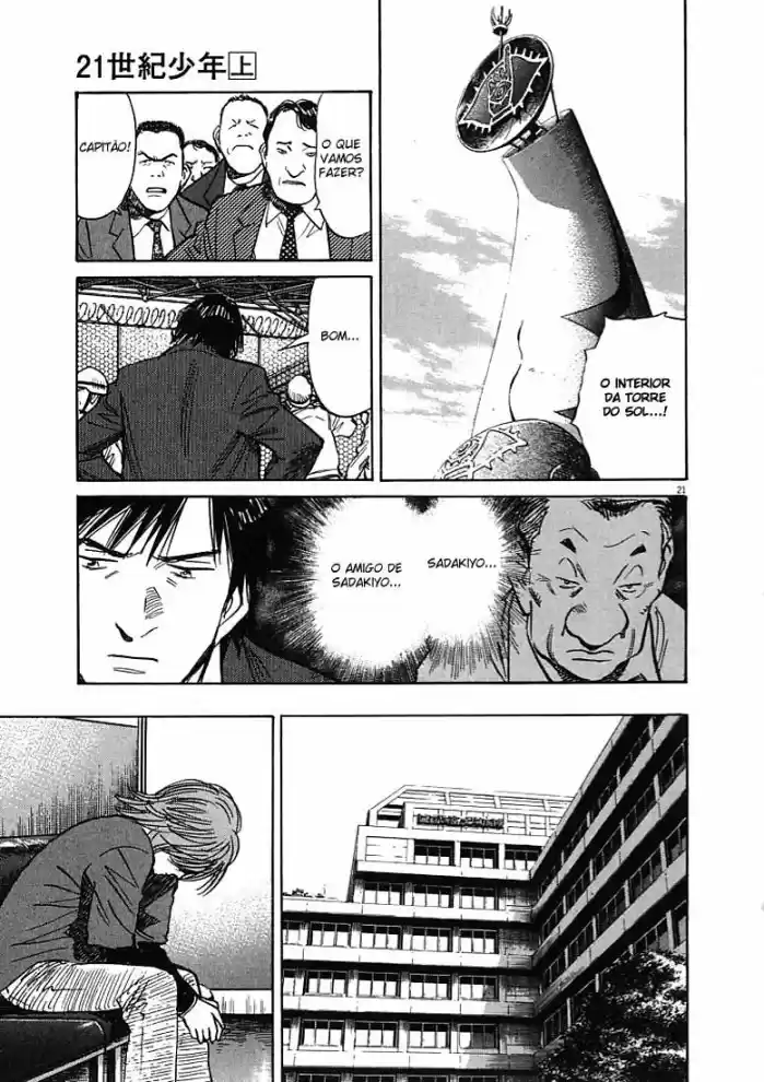 Read 21st Century Boys Português Manga Online