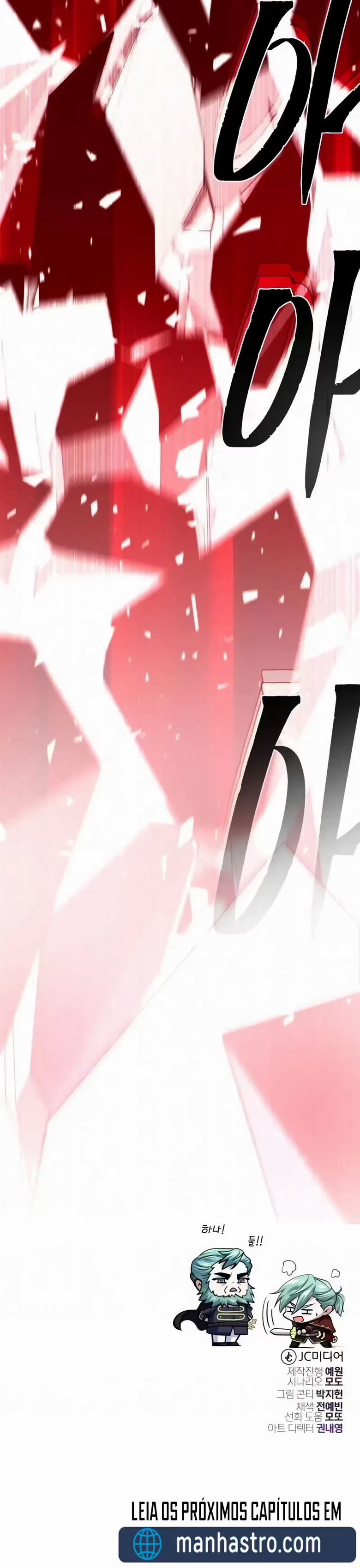 Read 66,666 Years_ Advent of the Dark Mage Português Manga Online