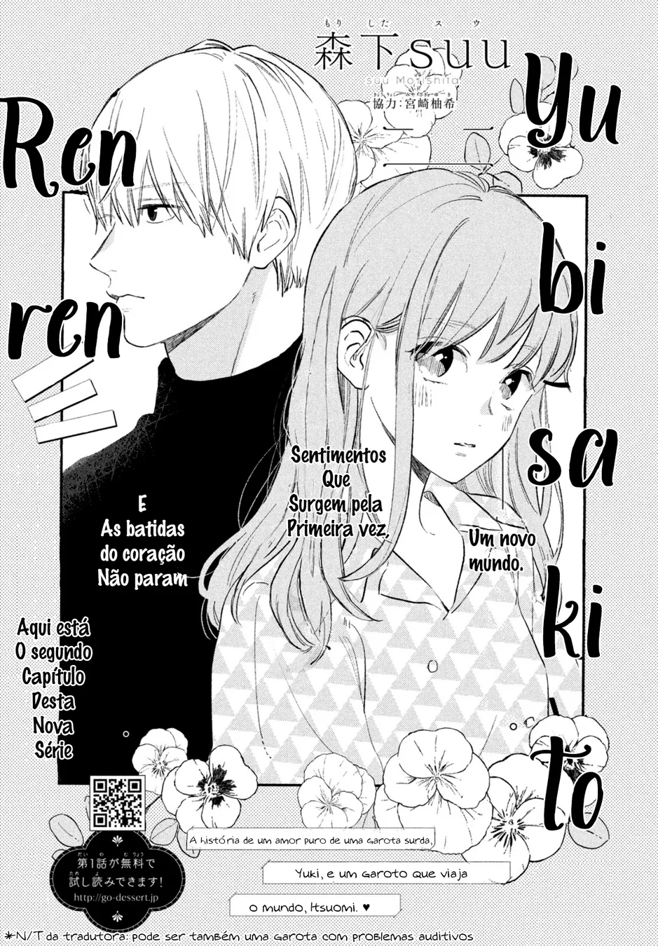Read A Sign of Affection Português Manga Online