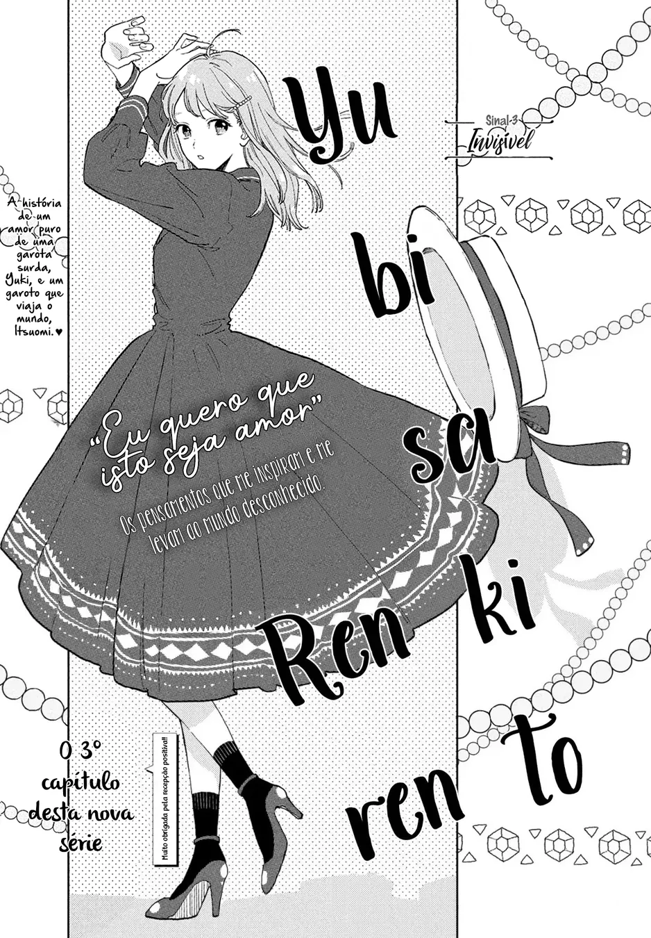 Read A Sign of Affection Português Manga Online