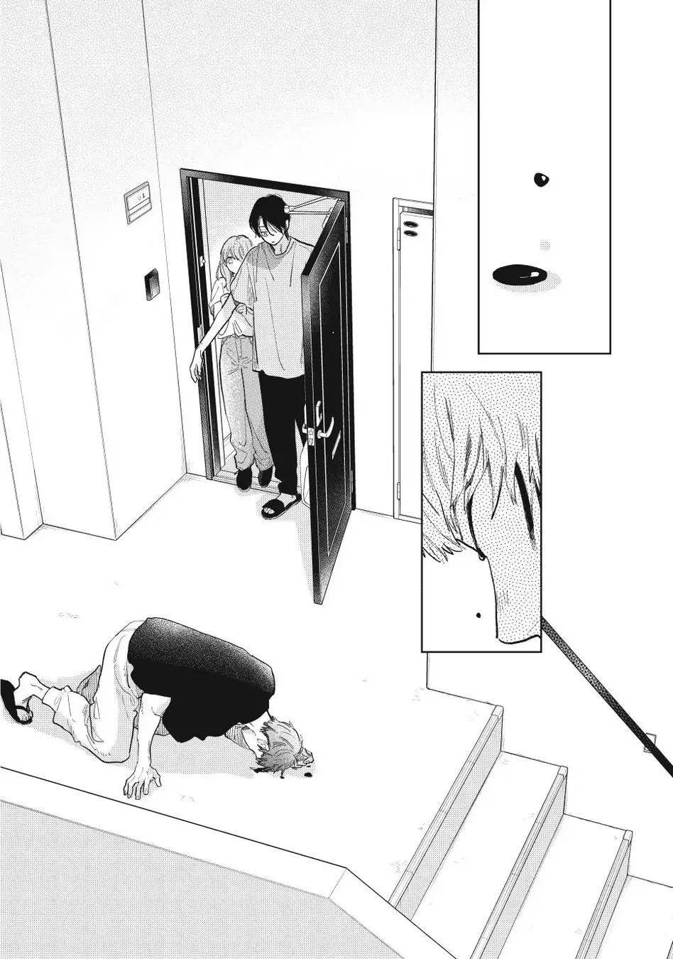 Read A Sign of Affection Português Manga Online