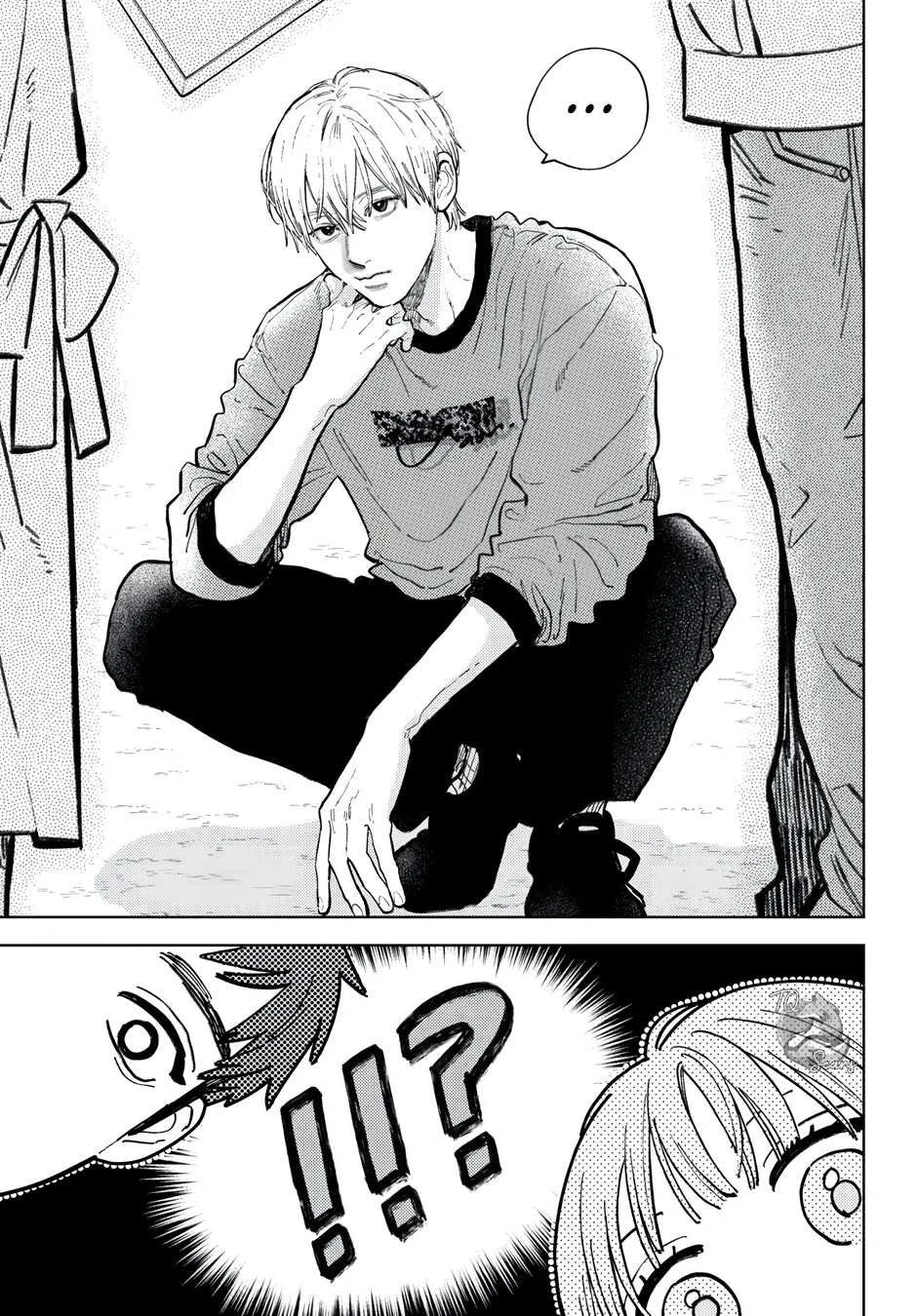 Read A Sign of Affection Português Manga Online