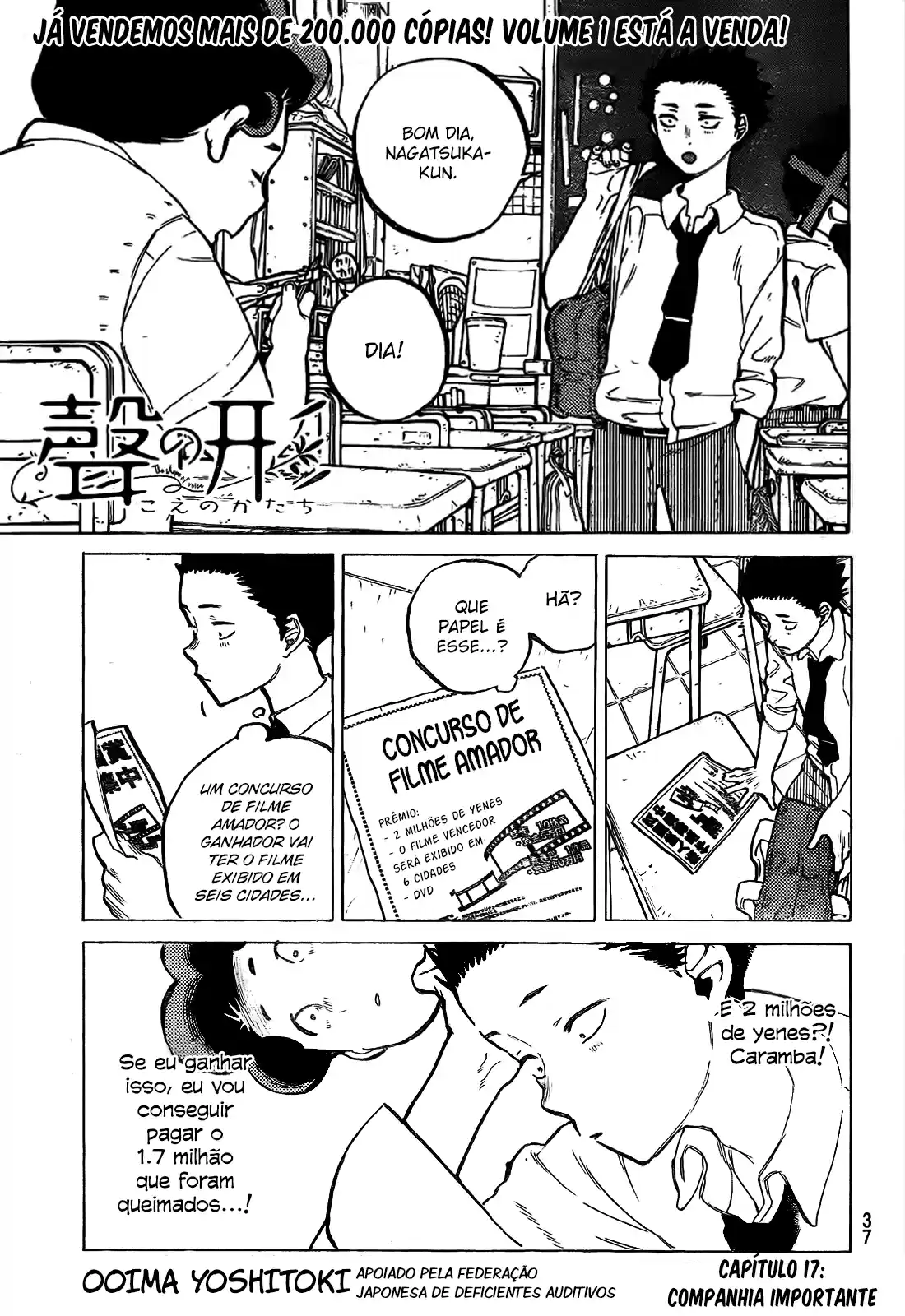 Read A Silent Voice Português Manga Online