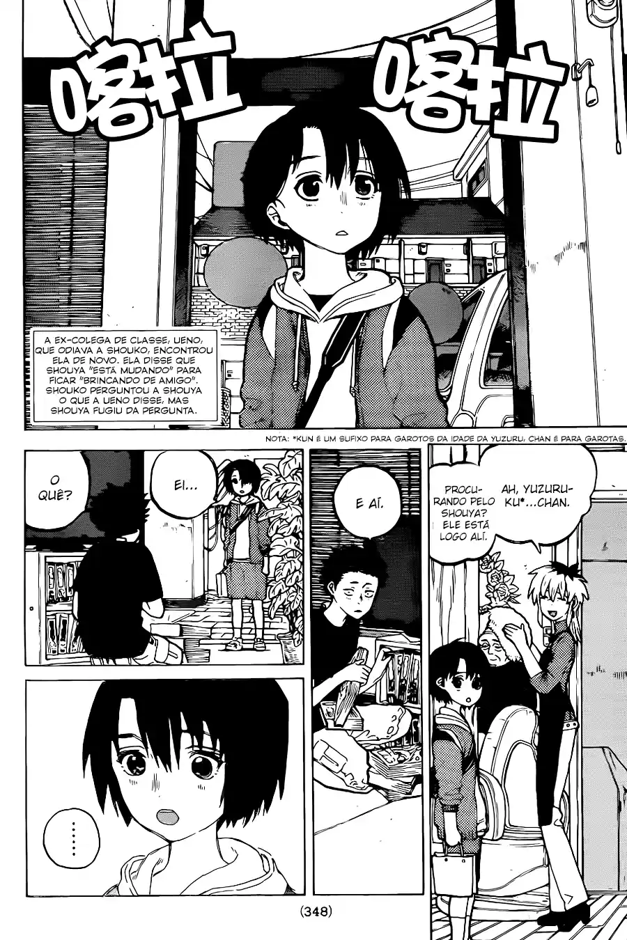 Read A Silent Voice Português Manga Online