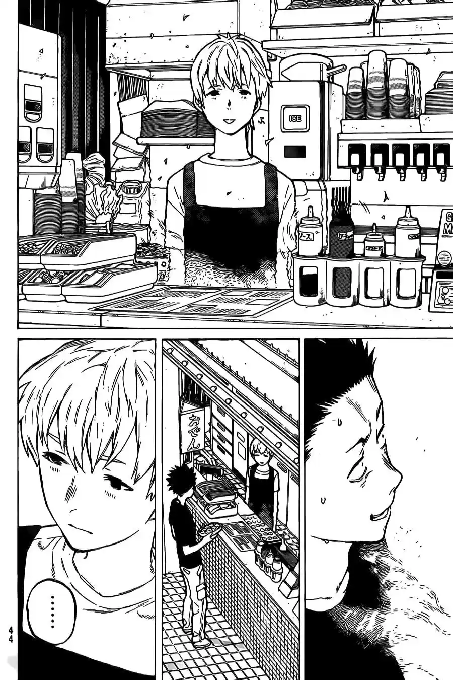 Read A Silent Voice Português Manga Online