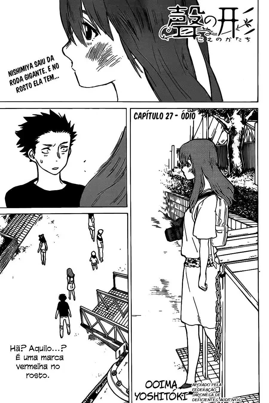 Read A Silent Voice Português Manga Online