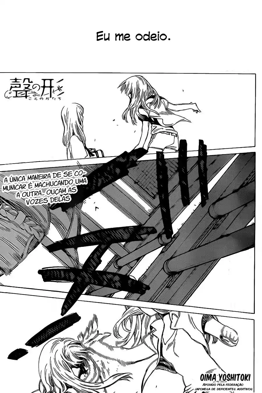 Read A Silent Voice Português Manga Online