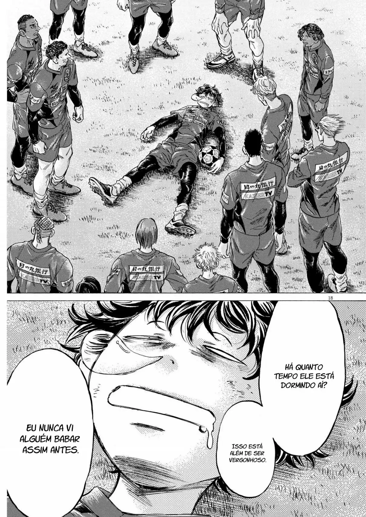 Read Ao Ashi Português Manga Online