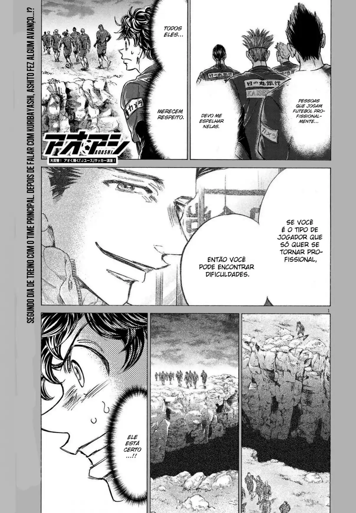 Read Ao Ashi Português Manga Online
