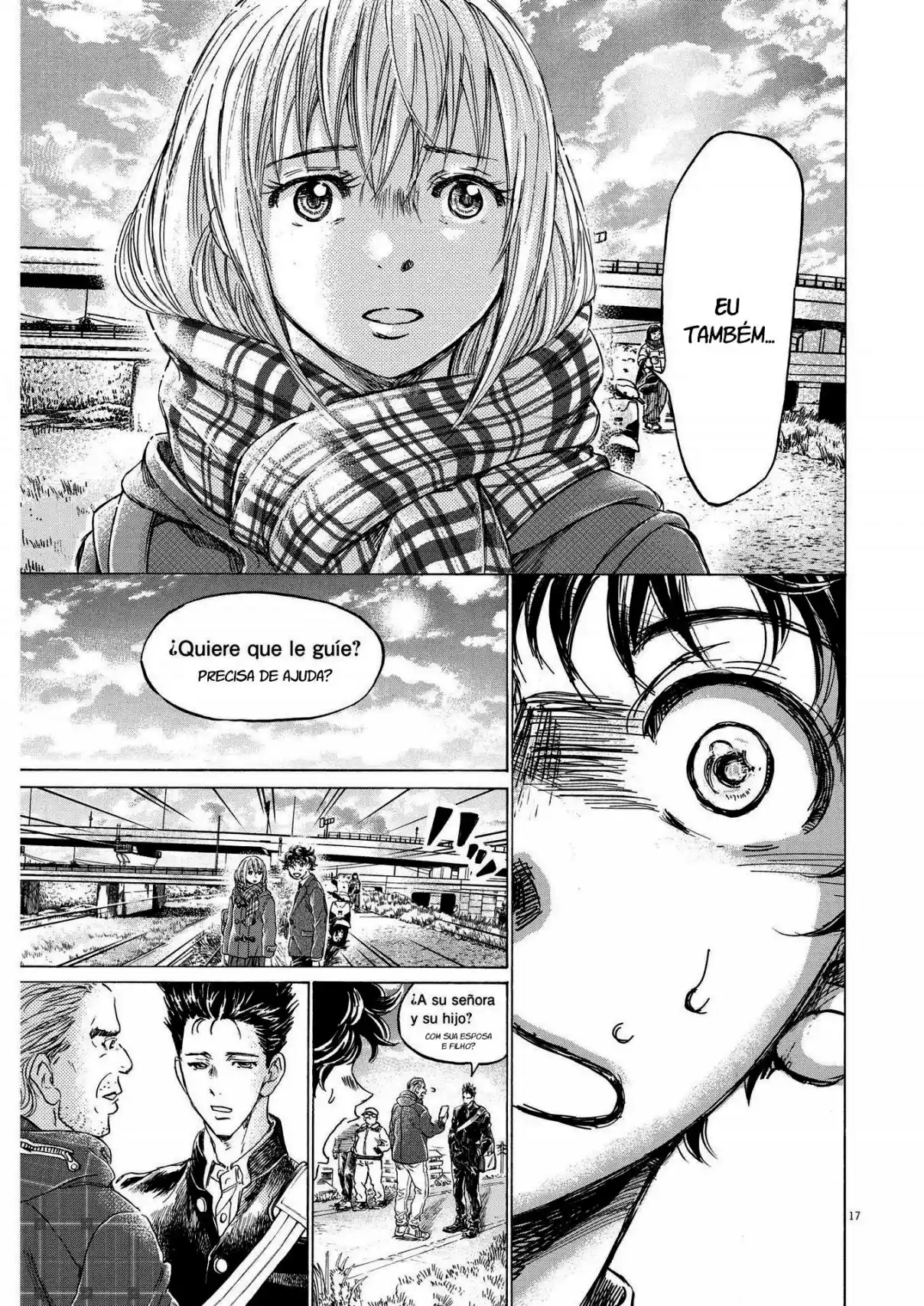 Read Ao Ashi Português Manga Online