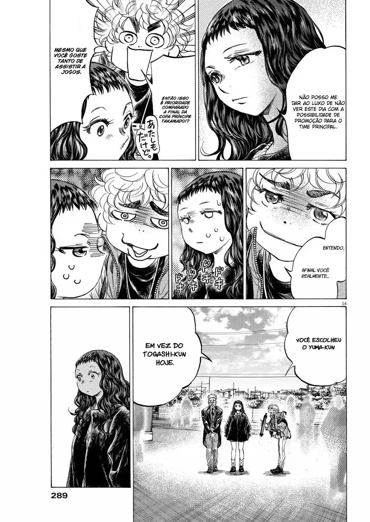 Read Ao Ashi Português Manga Online