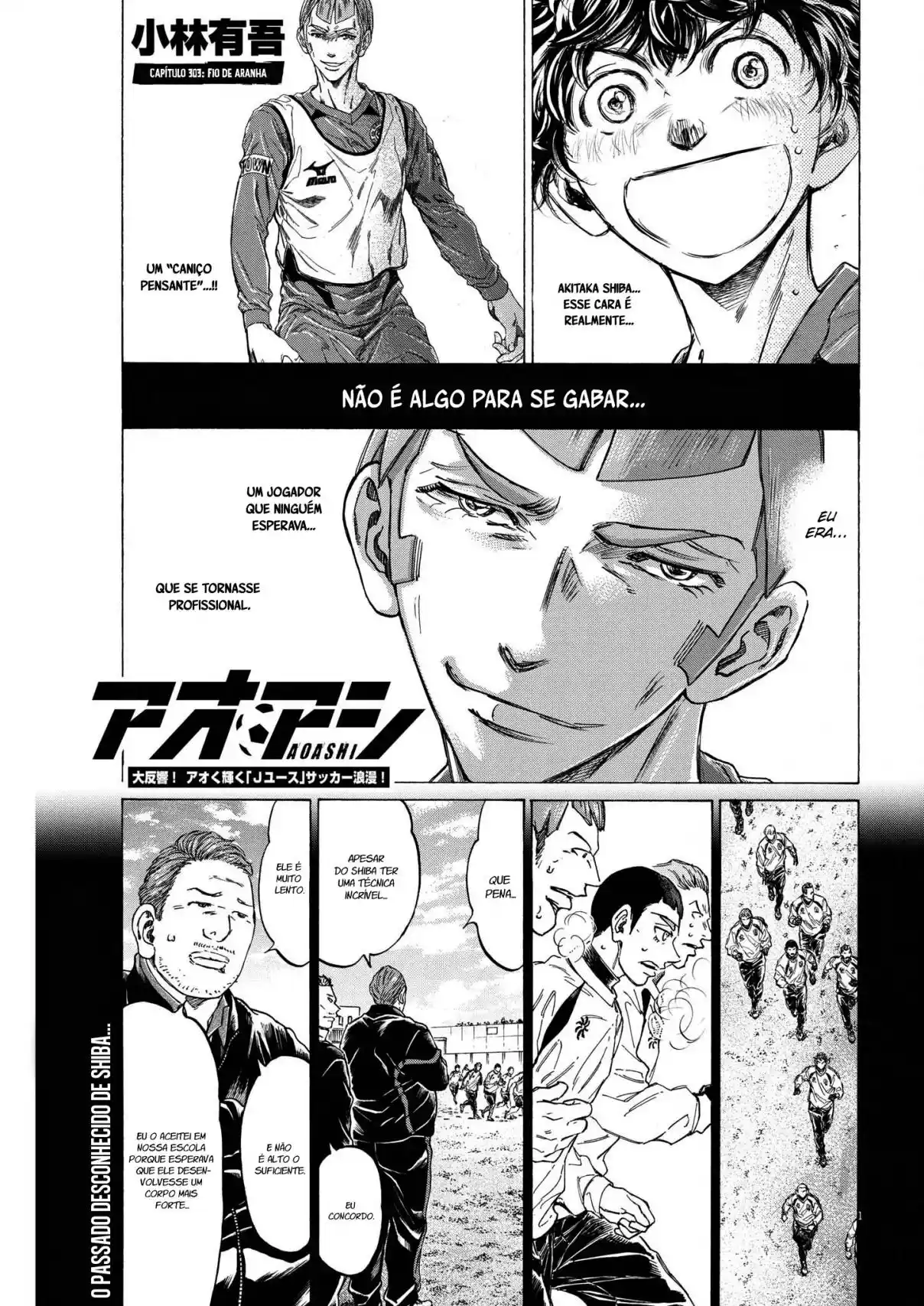 Read Ao Ashi Português Manga Online