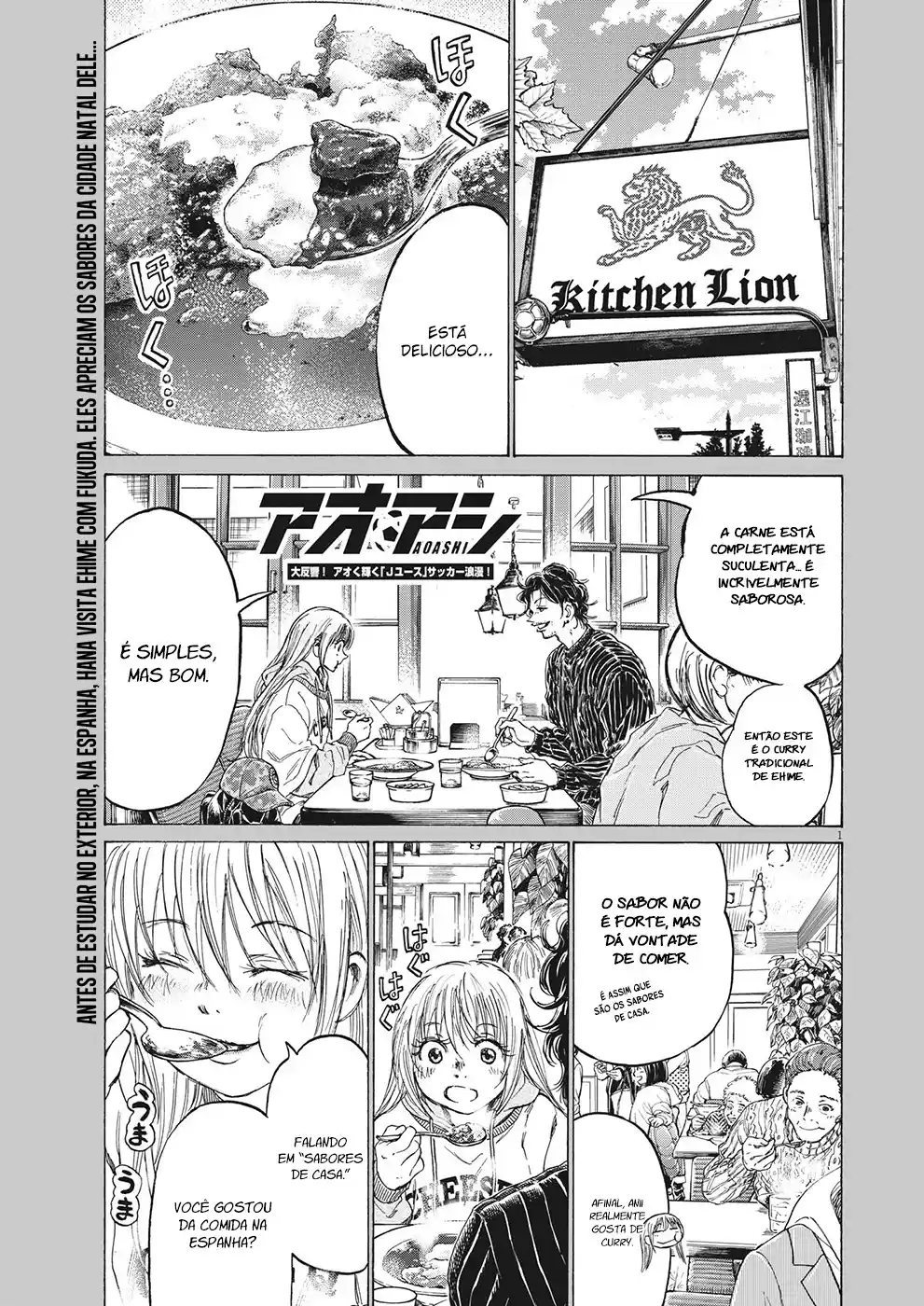 Read Ao Ashi Português Manga Online