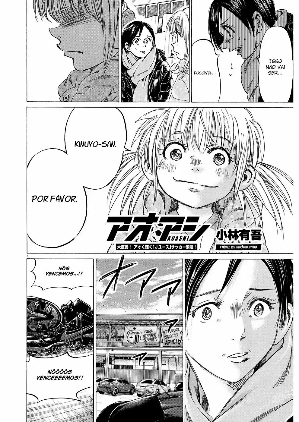 Read Ao Ashi Português Manga Online