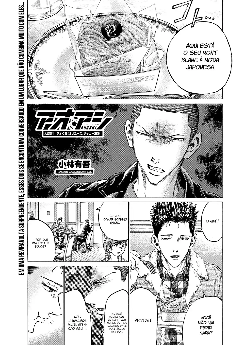 Read Ao Ashi Português Manga Online