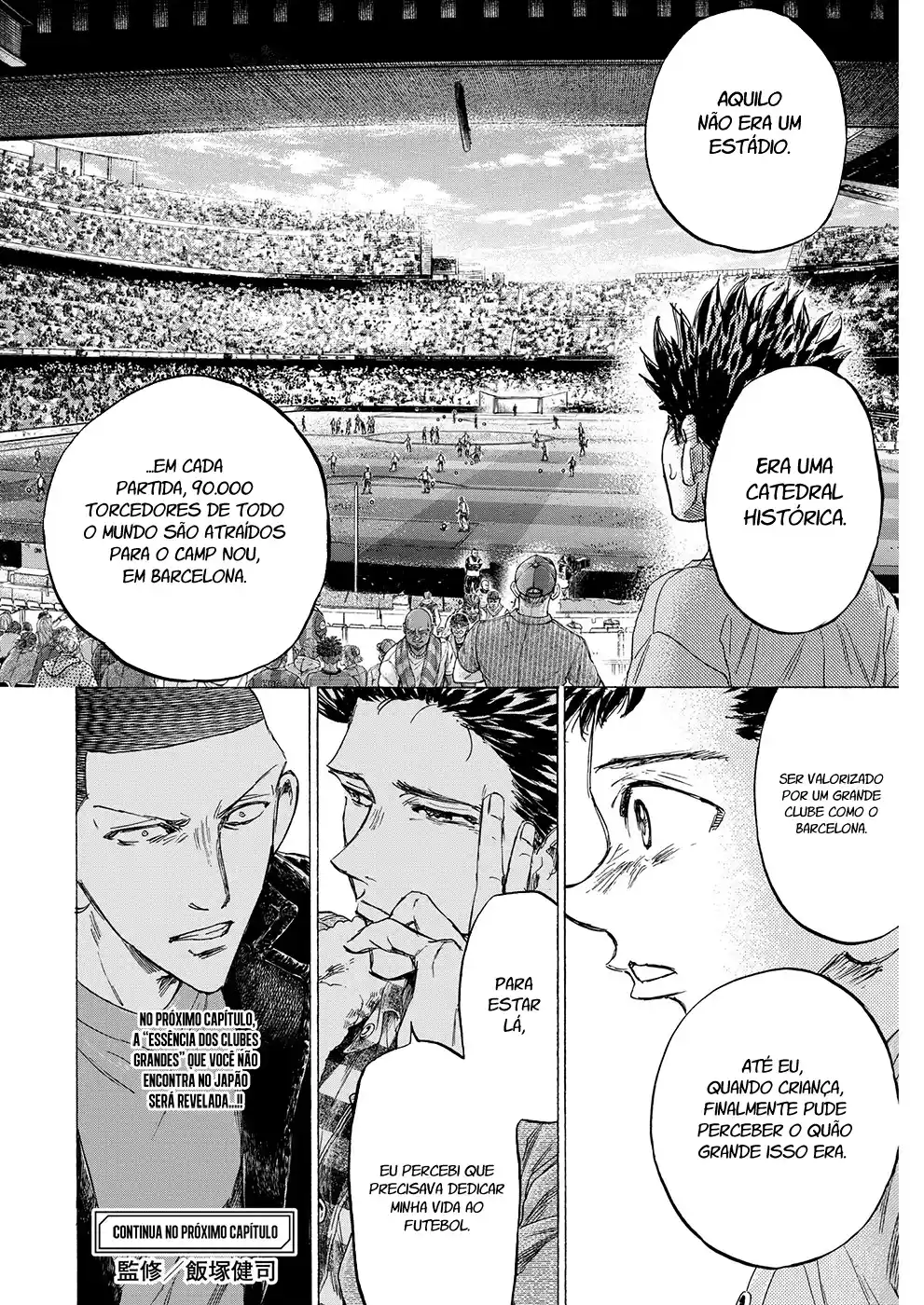 Read Ao Ashi Português Manga Online