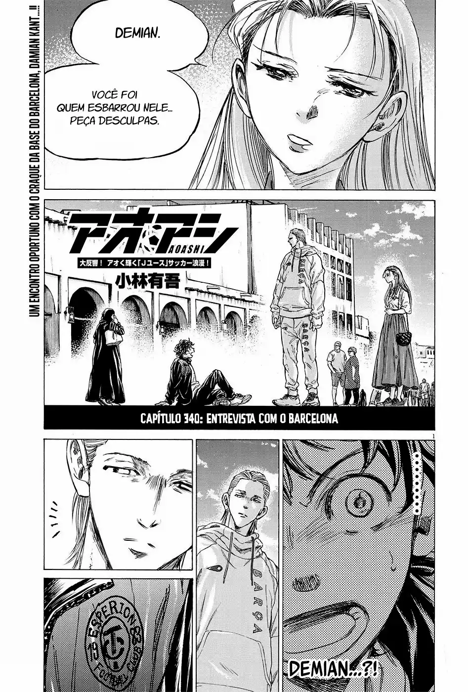 Read Ao Ashi Português Manga Online