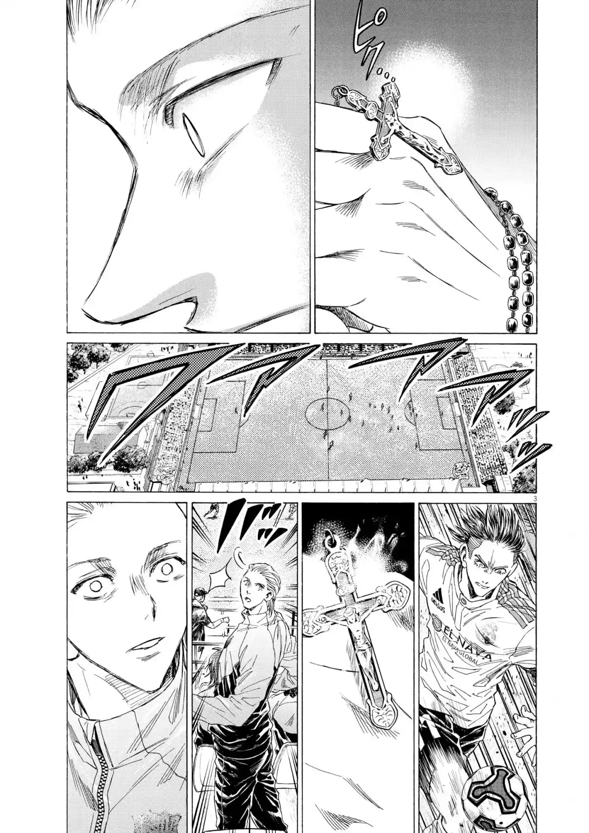 Read Ao Ashi Português Manga Online