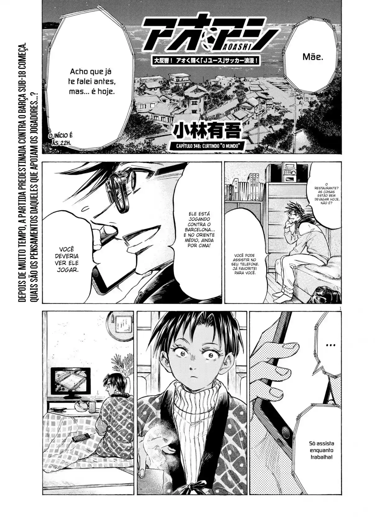 Read Ao Ashi Português Manga Online