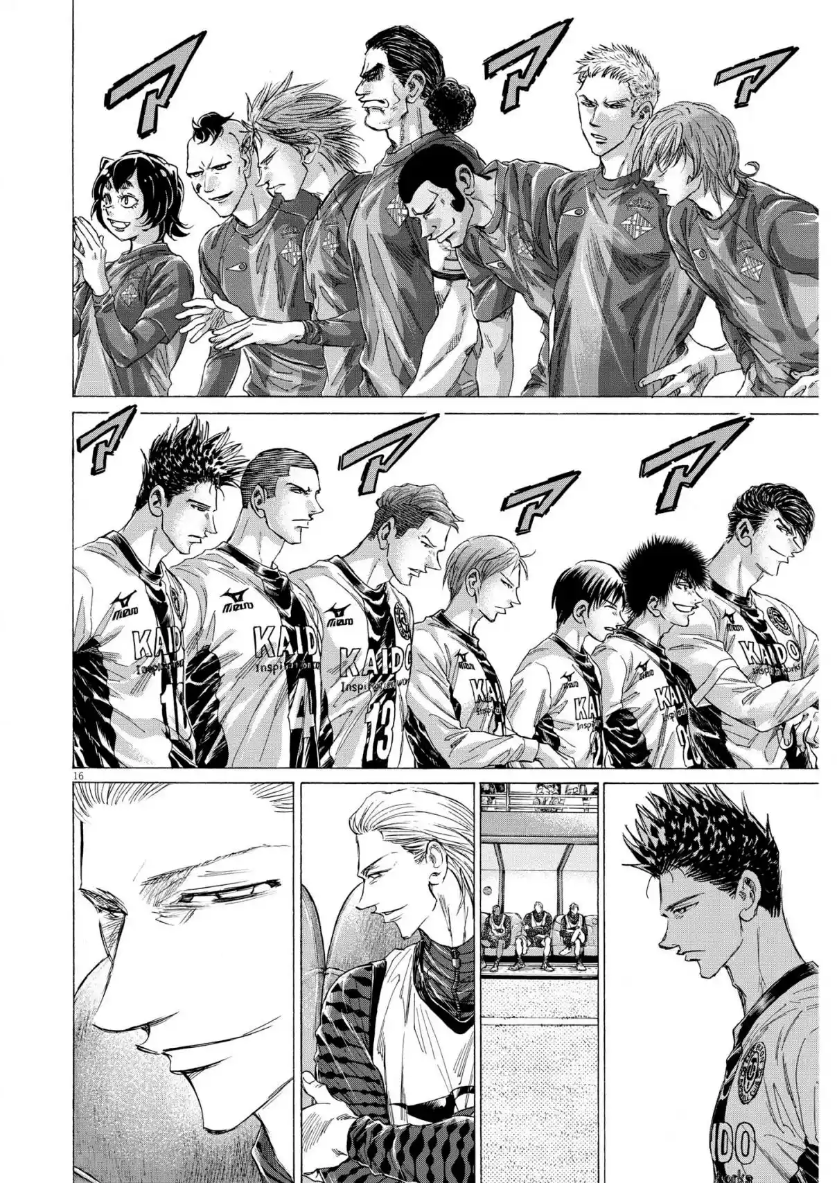 Read Ao Ashi Português Manga Online