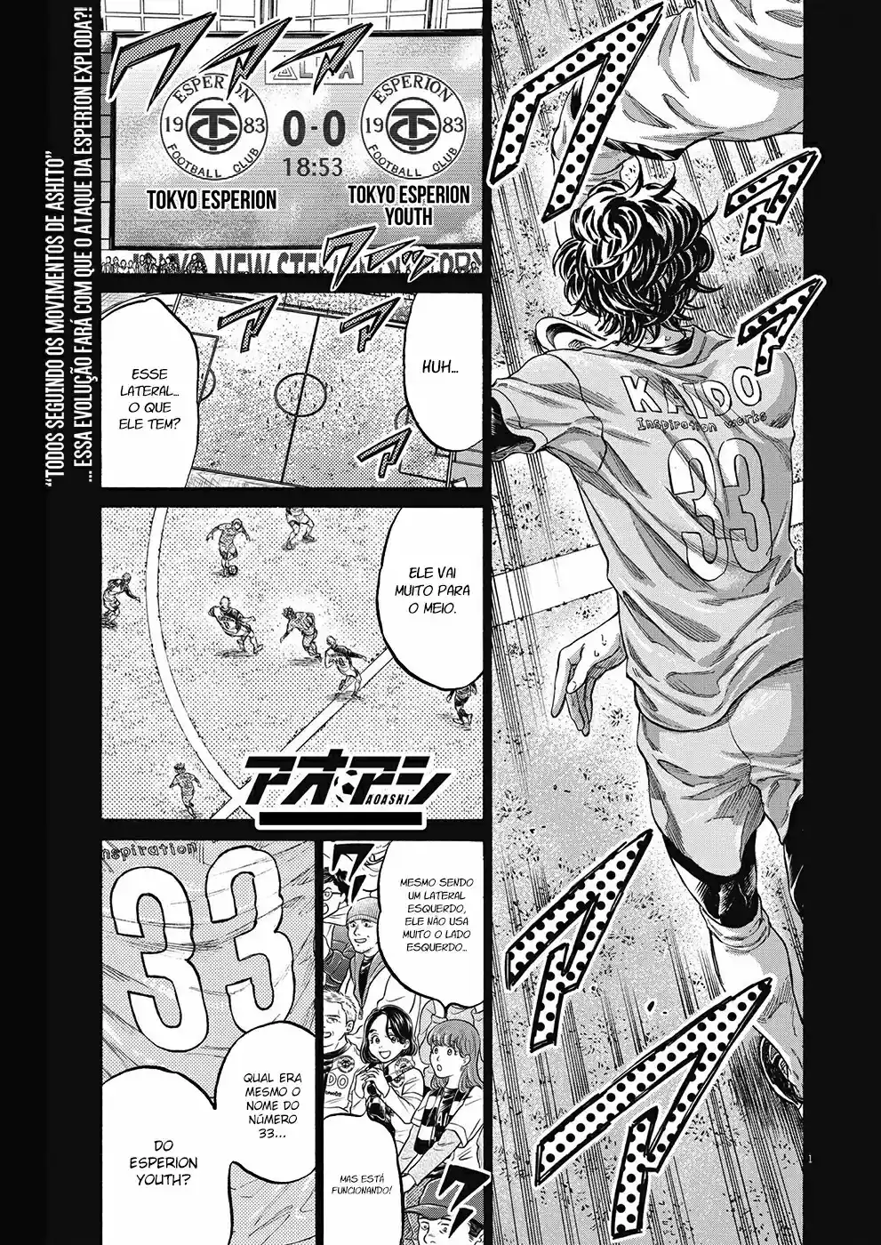 Read Ao Ashi Português Manga Online