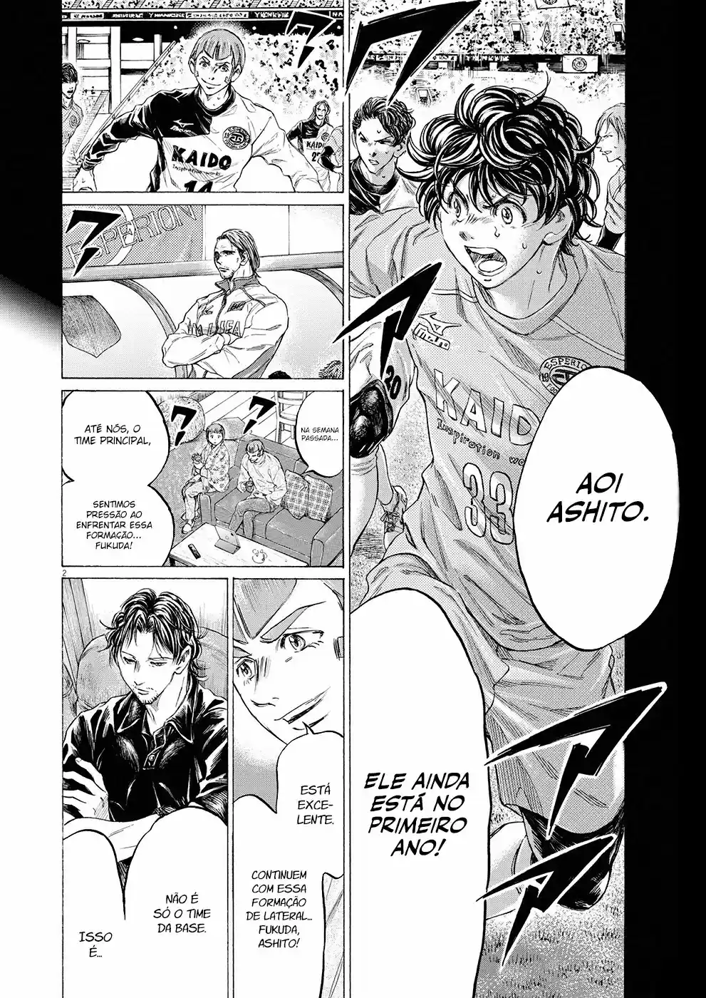 Read Ao Ashi Português Manga Online