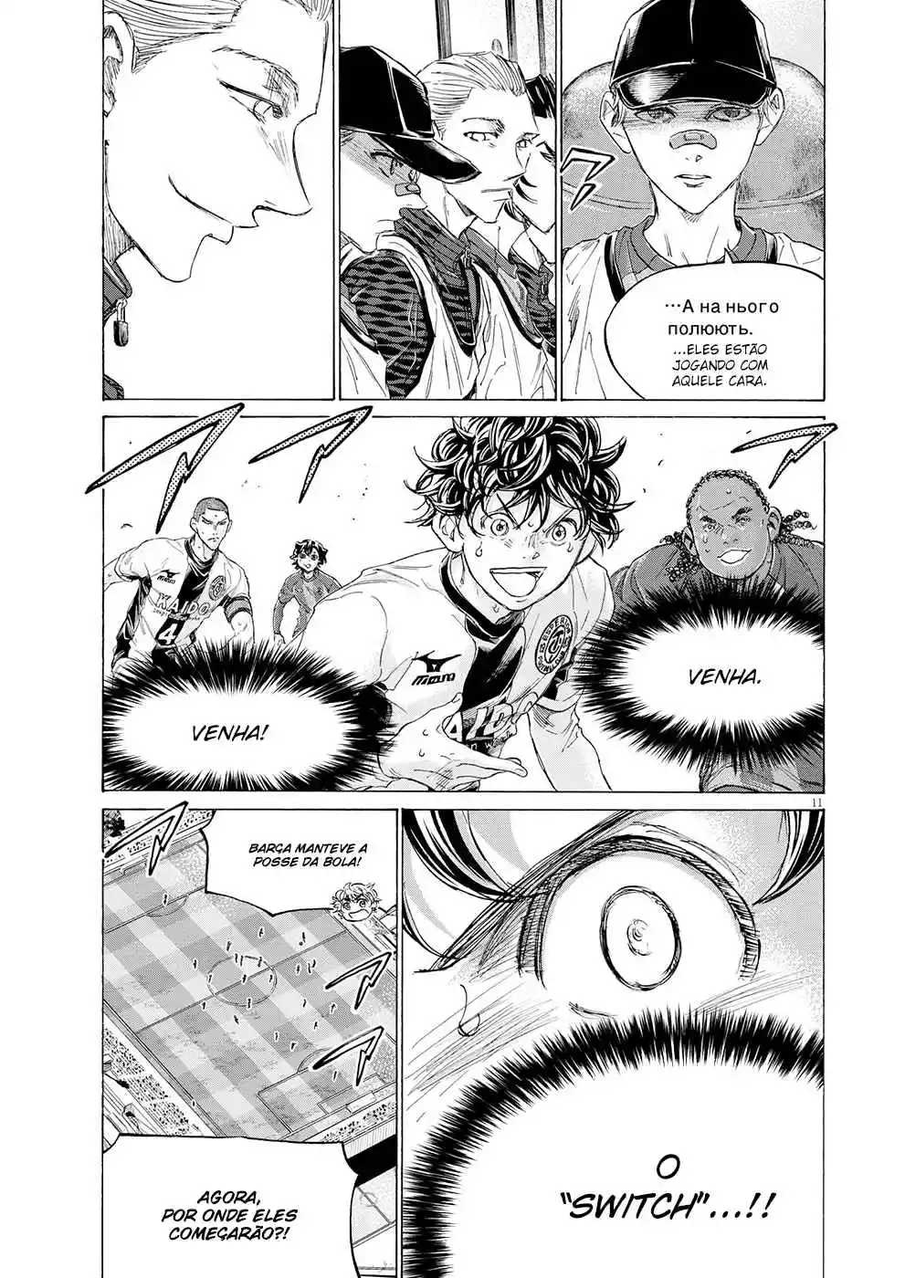 Read Ao Ashi Português Manga Online