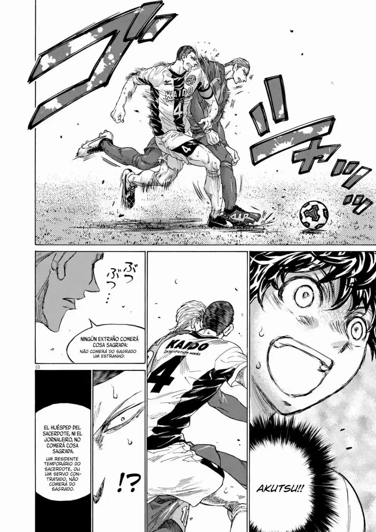 Read Ao Ashi Português Manga Online