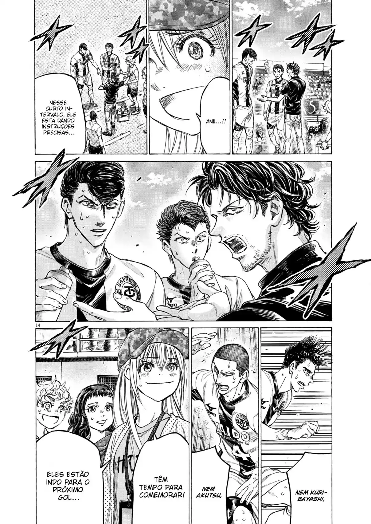 Read Ao Ashi Português Manga Online