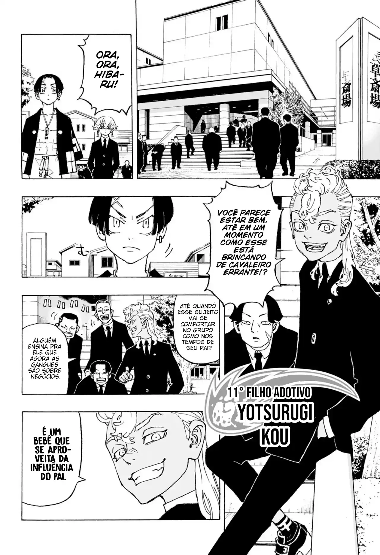 Read Astro Royale Português Manga Online