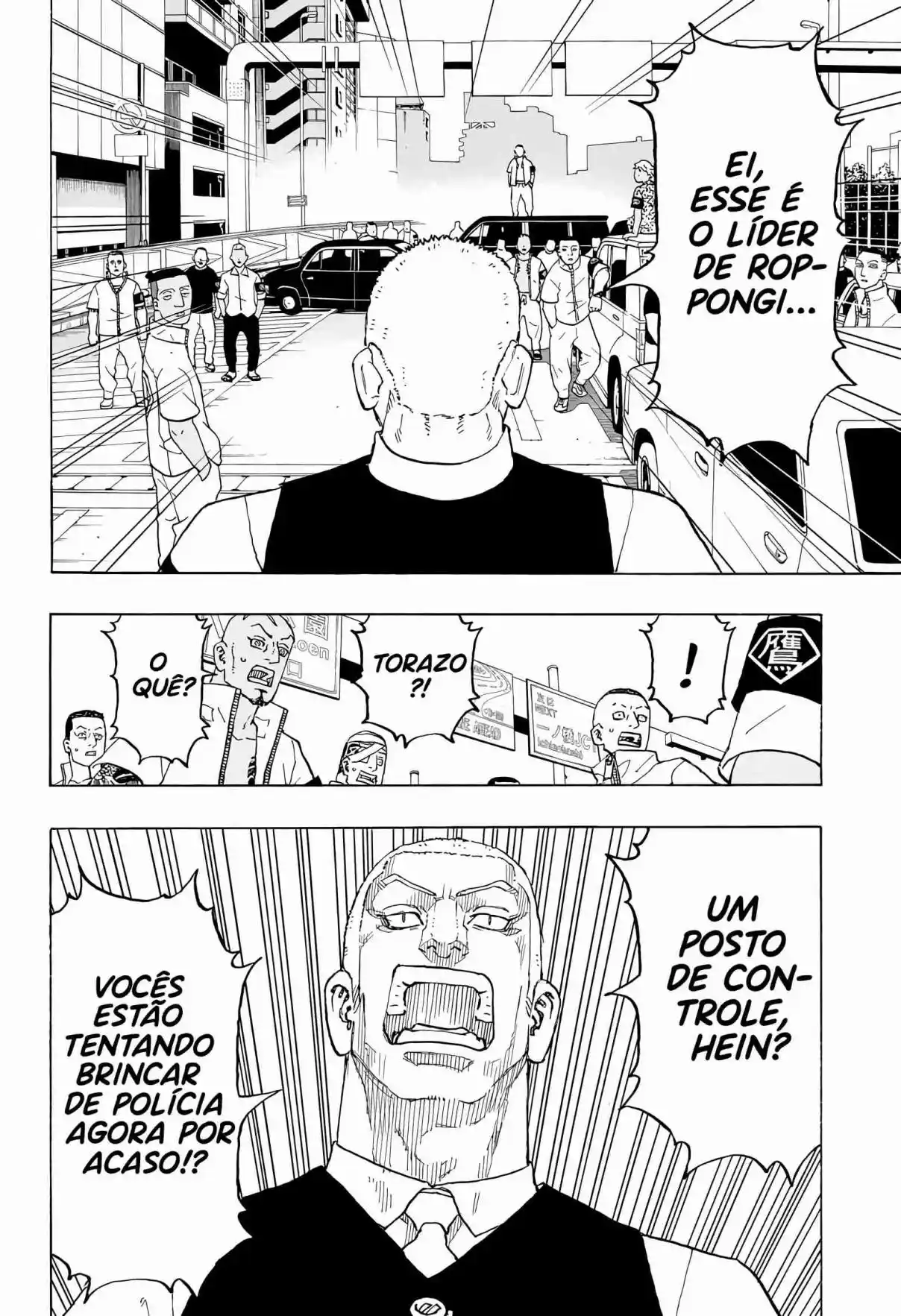 Read Astro Royale Português Manga Online