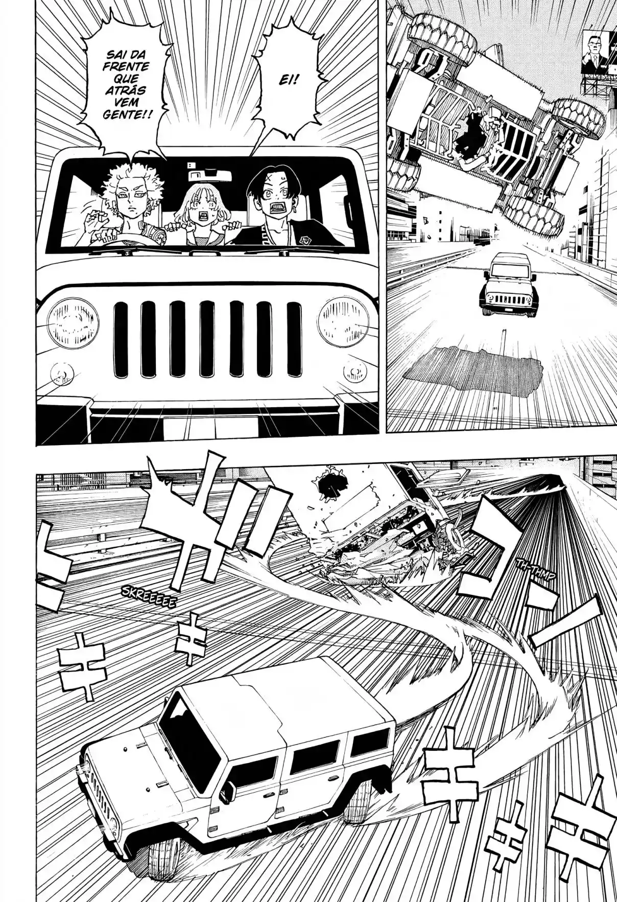 Read Astro Royale Português Manga Online