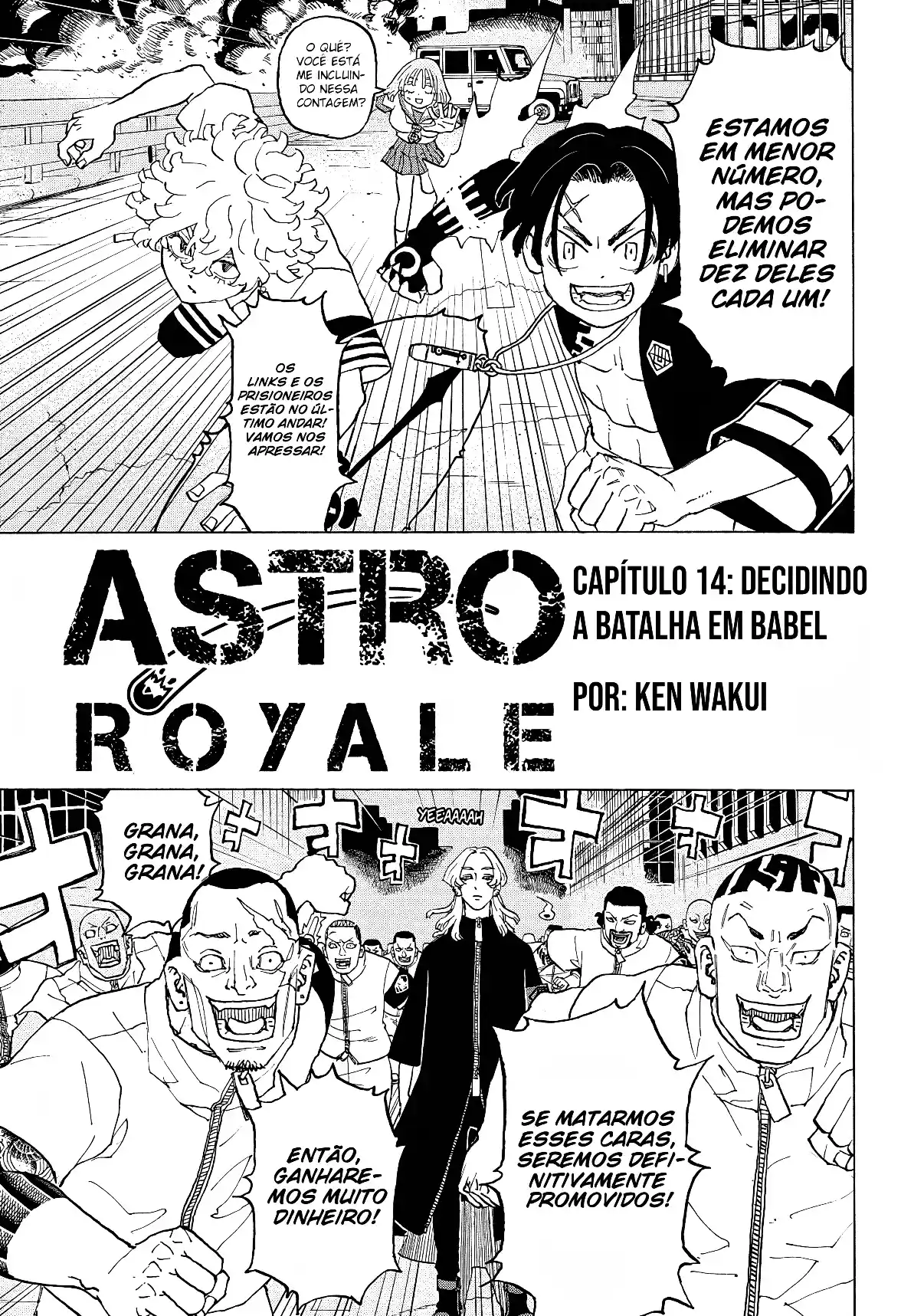 Read Astro Royale Português Manga Online