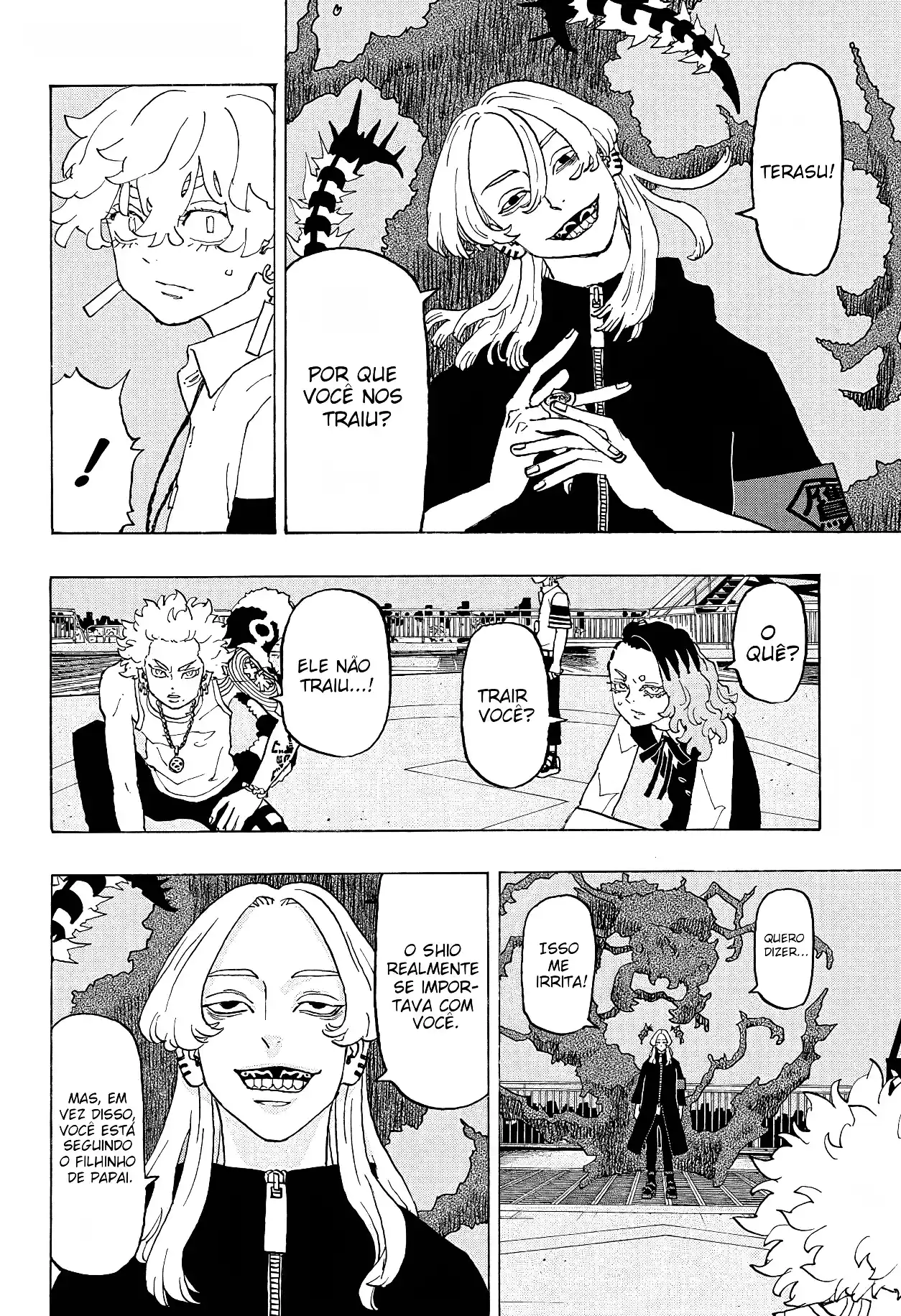 Read Astro Royale Português Manga Online