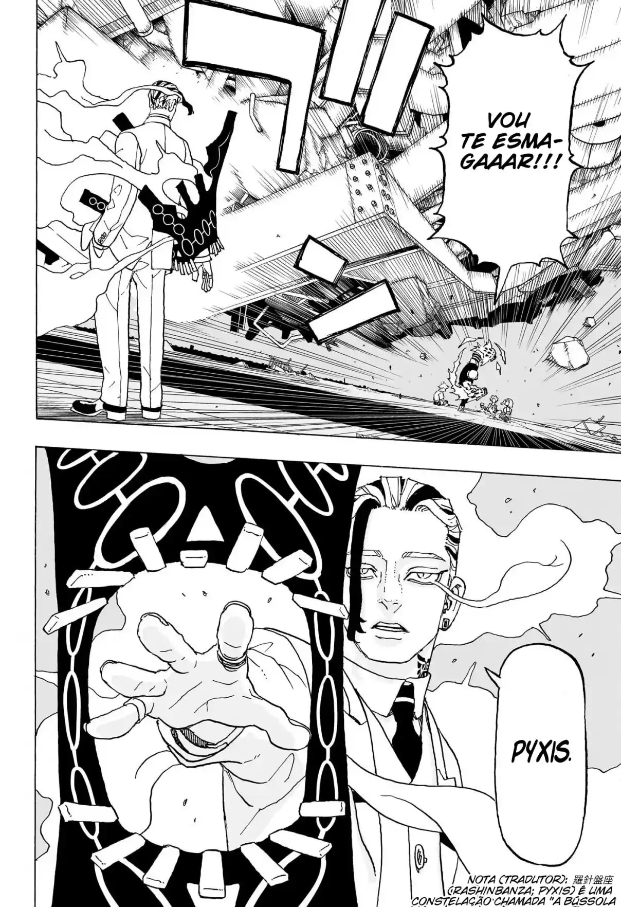 Read Astro Royale Português Manga Online