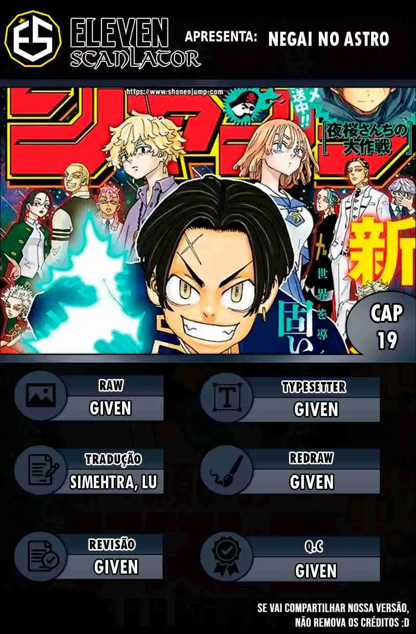 Read Astro Royale Português Manga Online