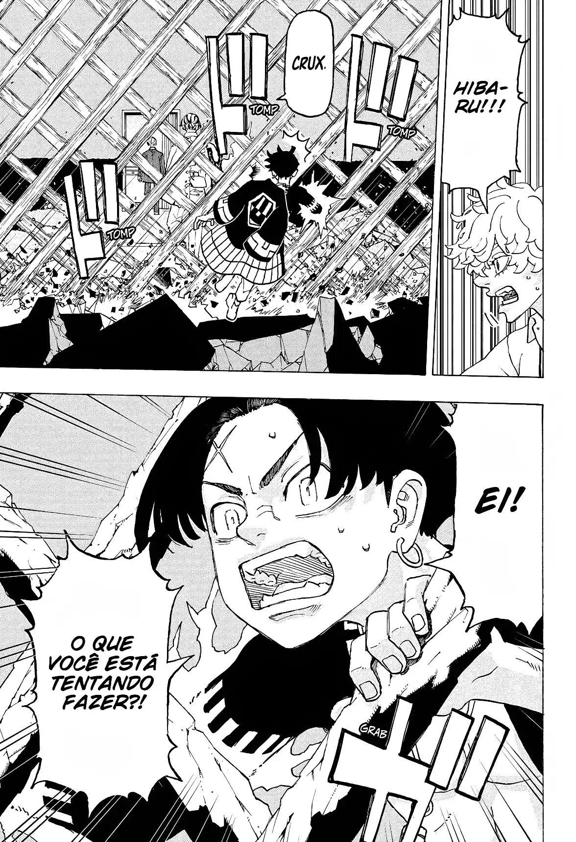 Read Astro Royale Português Manga Online