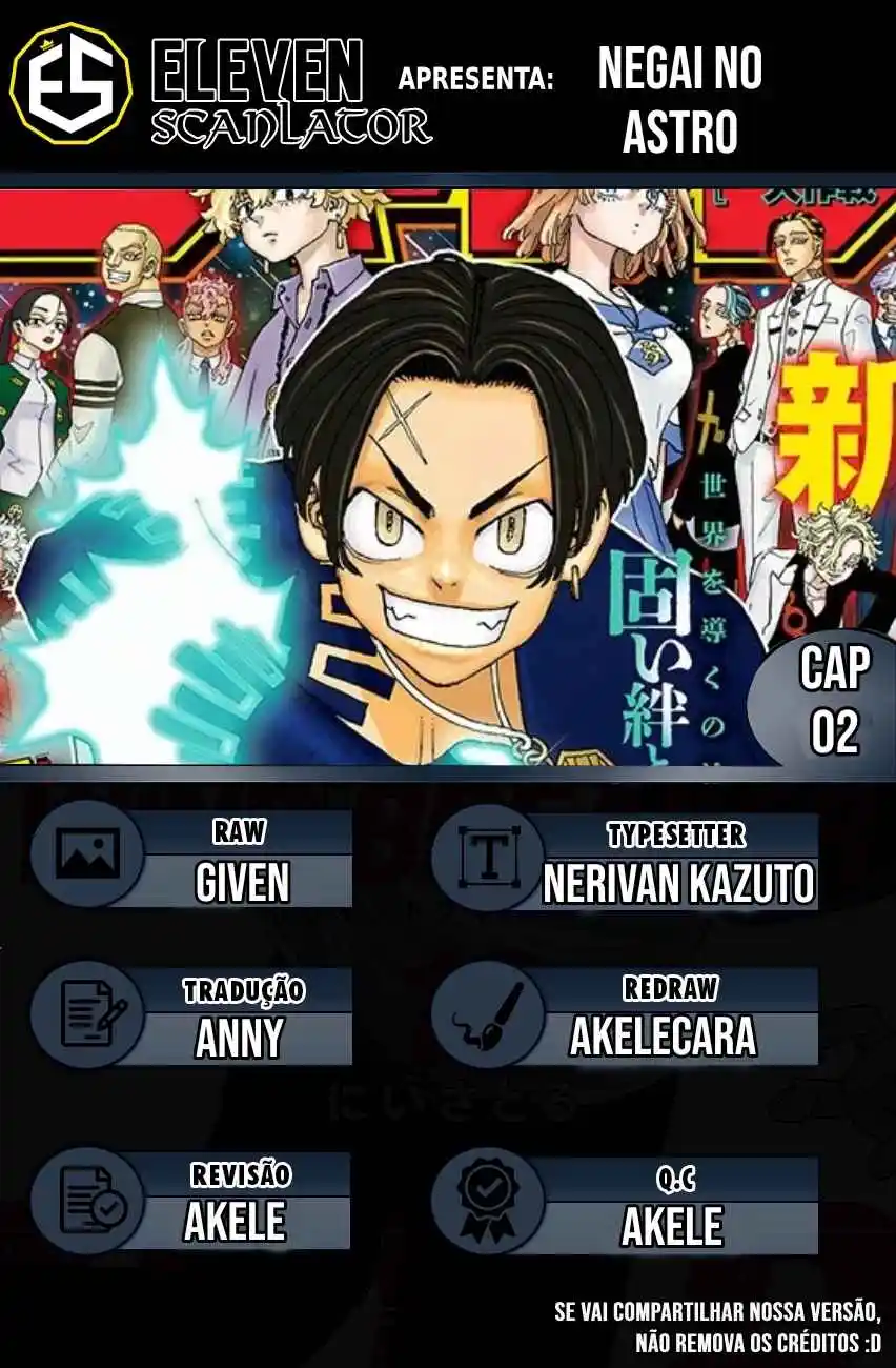 Read Astro Royale Português Manga Online