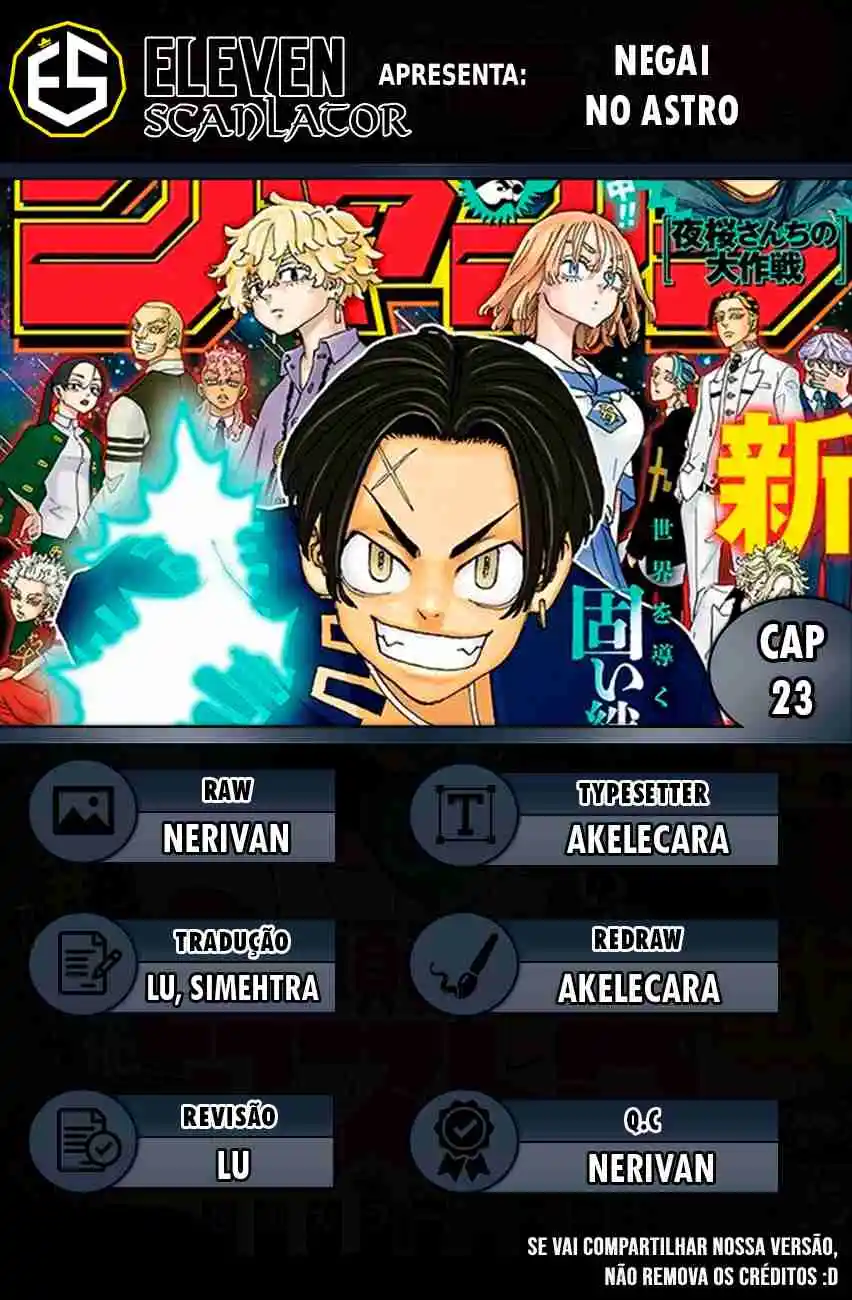 Read Astro Royale Português Manga Online