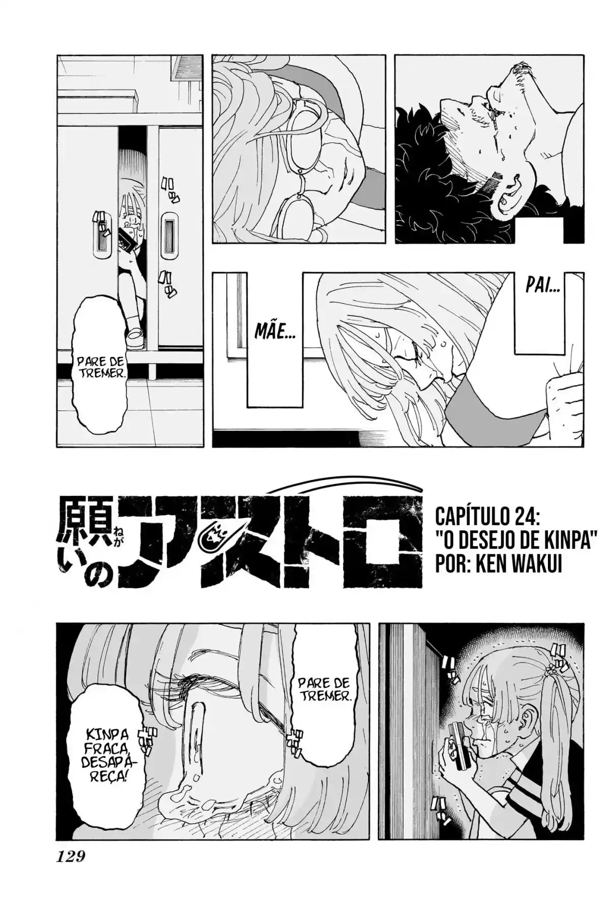 Read Astro Royale Português Manga Online