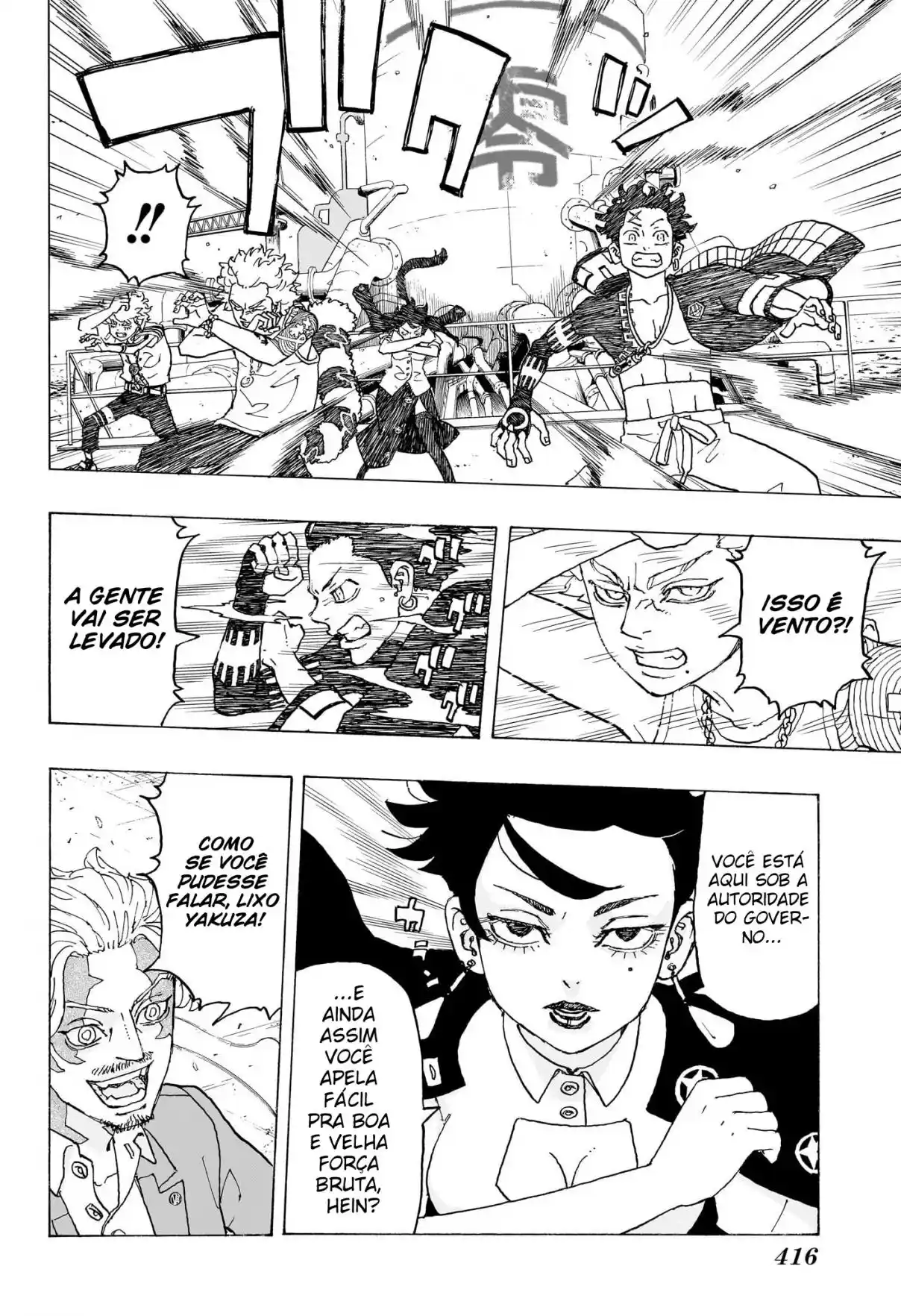 Read Astro Royale Português Manga Online