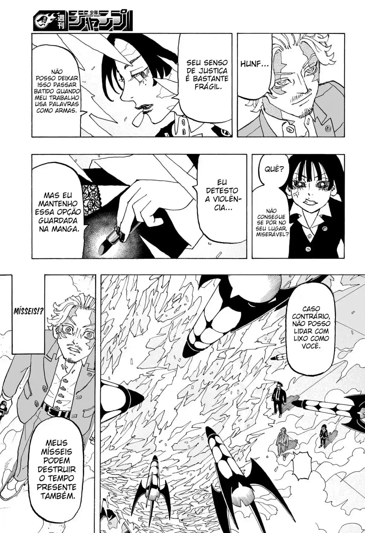 Read Astro Royale Português Manga Online