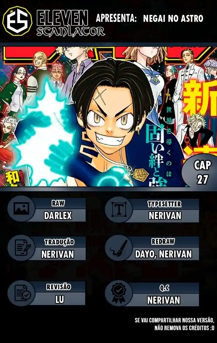 Read Astro Royale Português Manga Online